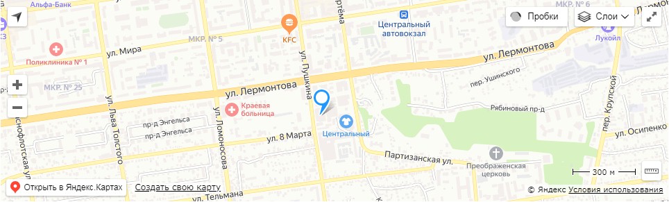 Адрес салона на карте в Ставрополе